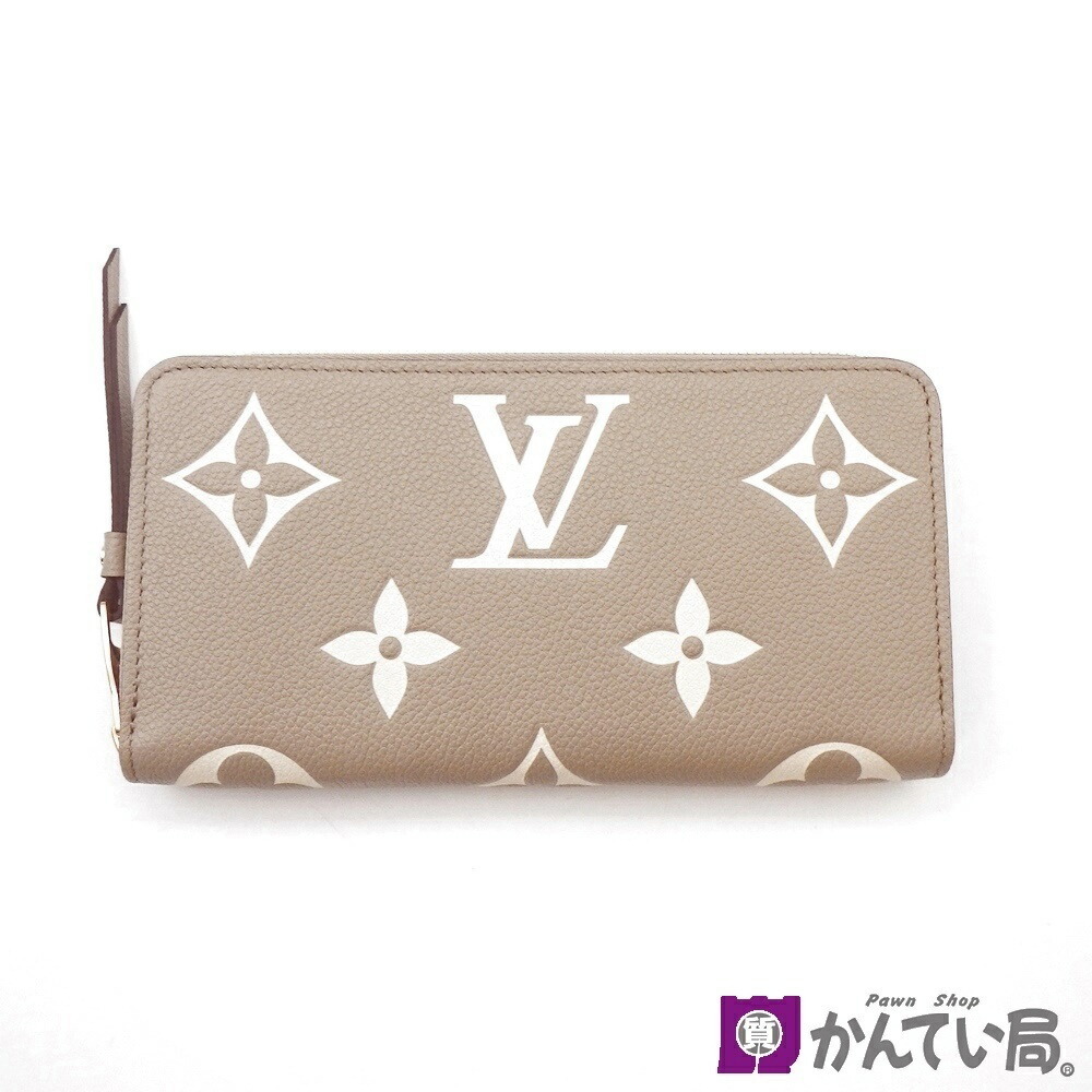 Louis Vuitton Speedy Monogram Bag Boston Brown Maroon Handbag Leather